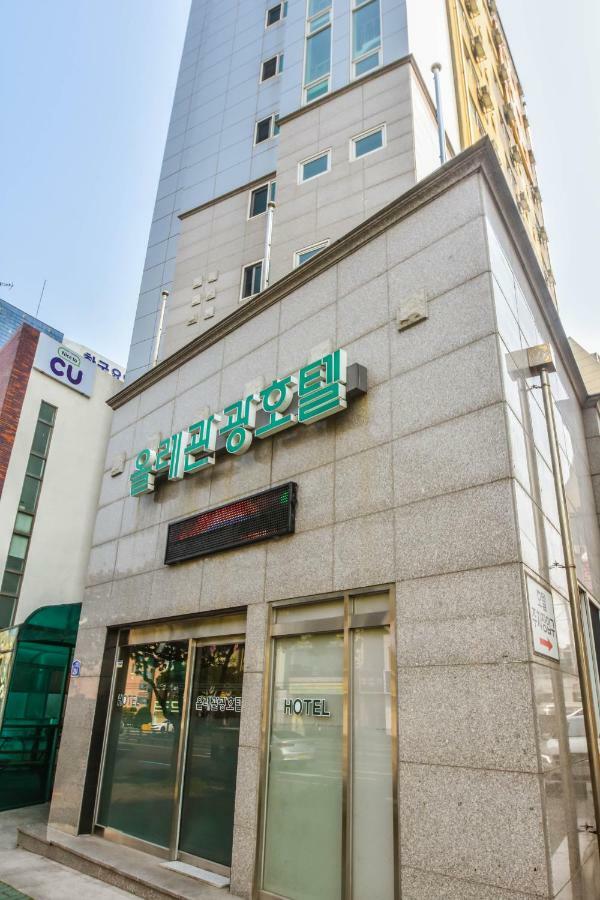 Olle Tourist Hotel Чечжу Екстер'єр фото